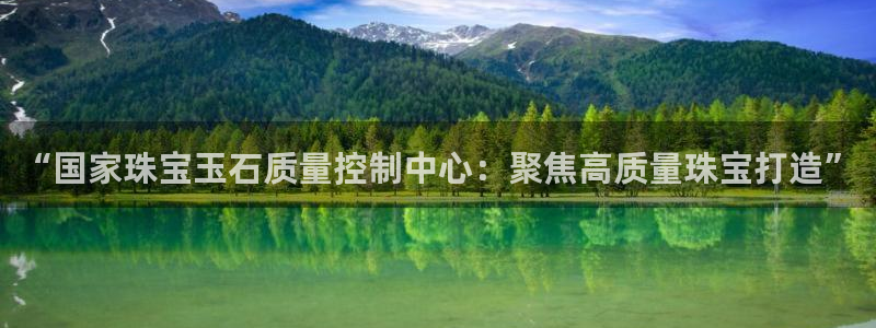 新航娱乐q
