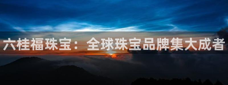 中国新航娱乐平台官网