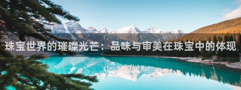 餐饮娱乐新航向