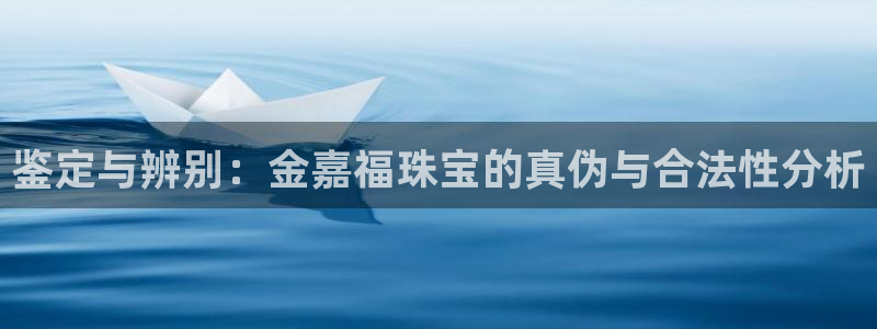 新航娱乐公司招聘