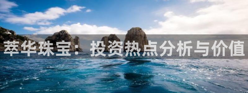 新航娱乐公司招聘信息