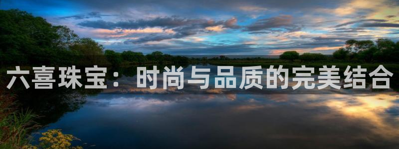新航娱乐有限公司地址