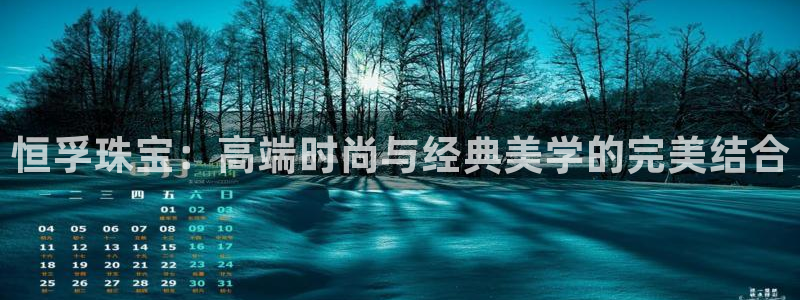新航娱乐近期演出活动