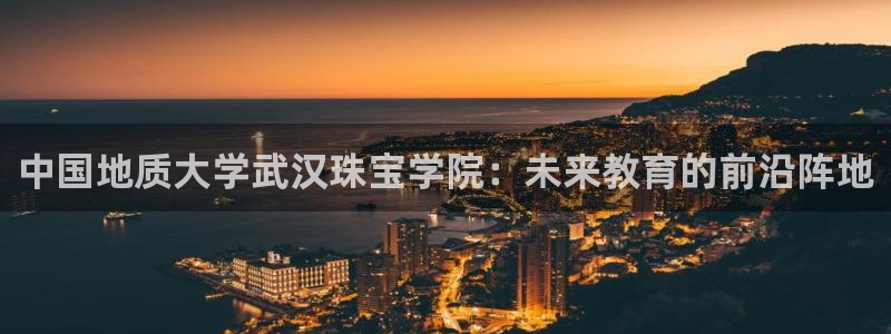 新航娱乐有限公司招聘