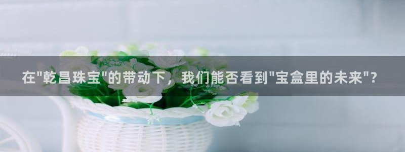 新航海娱乐会所电话地址