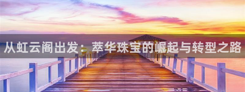 新航娱乐是正规平台吗