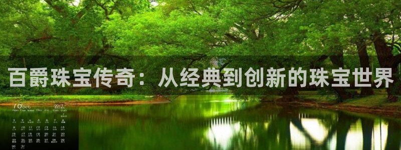 辽宁新航文化娱乐传媒