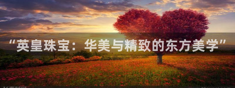 新航娱乐有限公司地址