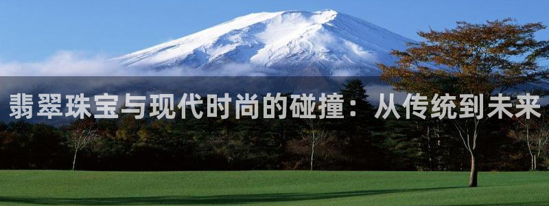 新航海娱乐会所电话