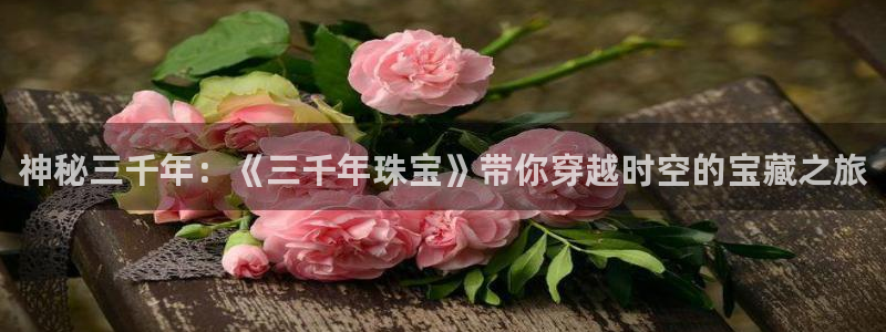 新航娱乐集团最新消息