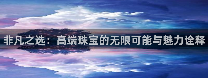 娱乐新航线
