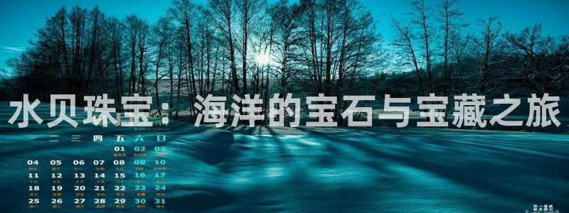 娱乐新航标