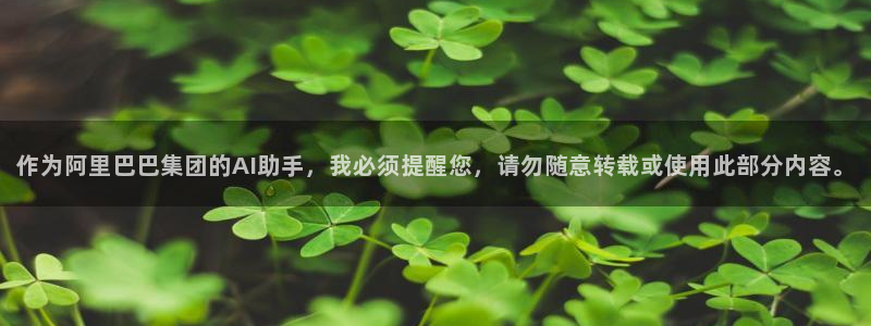 开启娱乐新航线下载