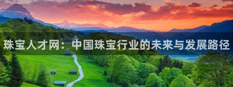 新航海娱乐会所电话是多少
