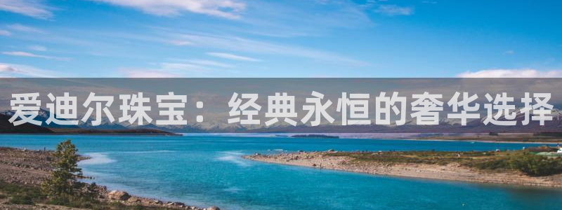 新航娱乐q