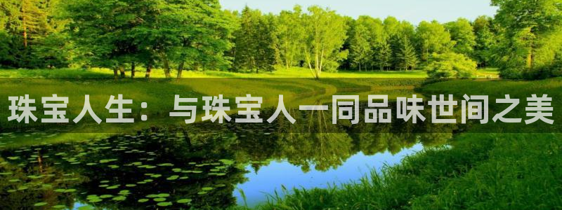 新航娱乐官方首页