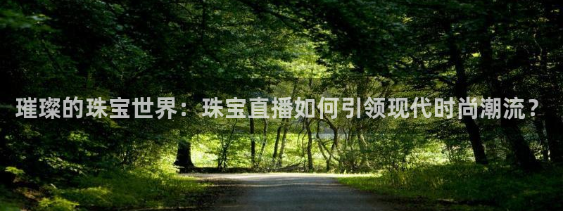 新航娱乐扣款