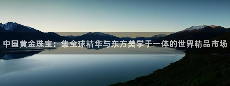 新航娱乐设施