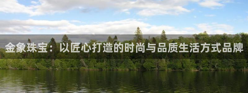 新航娱乐官网入口