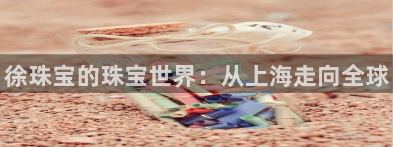 新航娱乐app官方下载