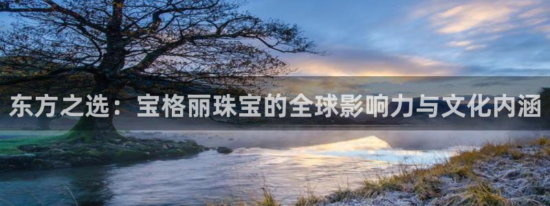 新航娱乐入新航娱乐怎么样