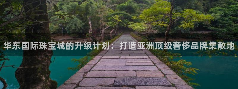 新航娱乐入新航娱乐怎么样