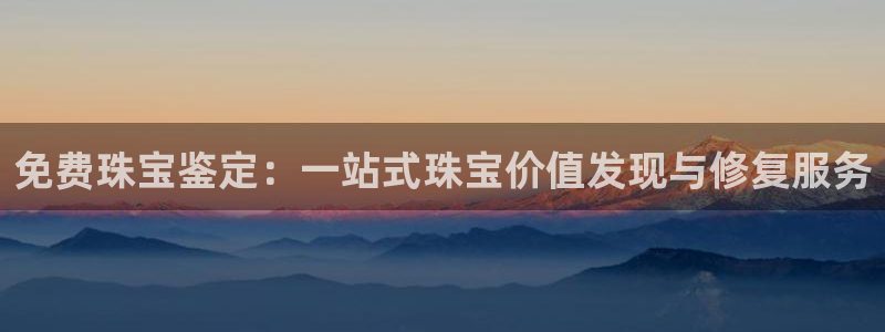 新航娱乐q