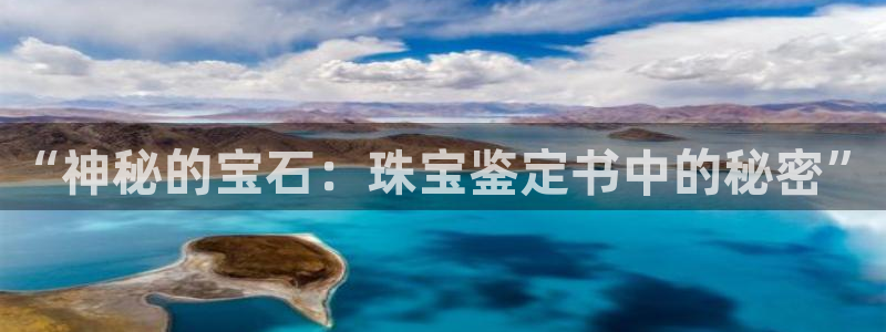 新航娱乐最新娱乐项目介绍