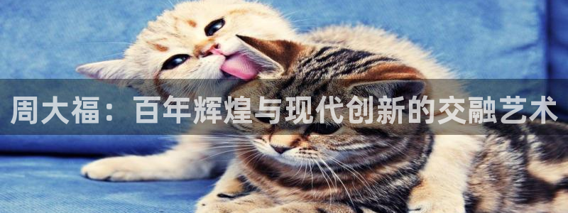 新航海娱乐会所电话