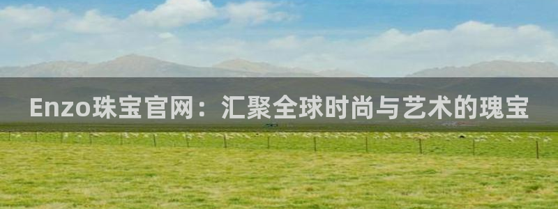 新航娱乐黑