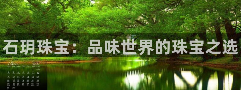 新航娱乐黑