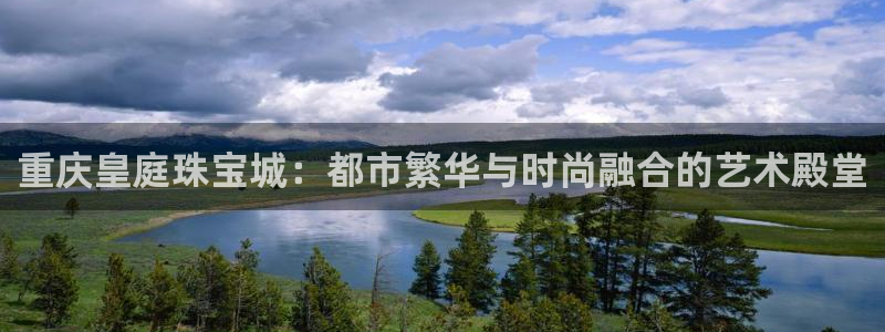 新航娱乐直开怎么下载