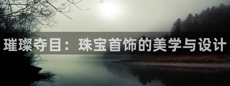 新航娱乐的创始人背景