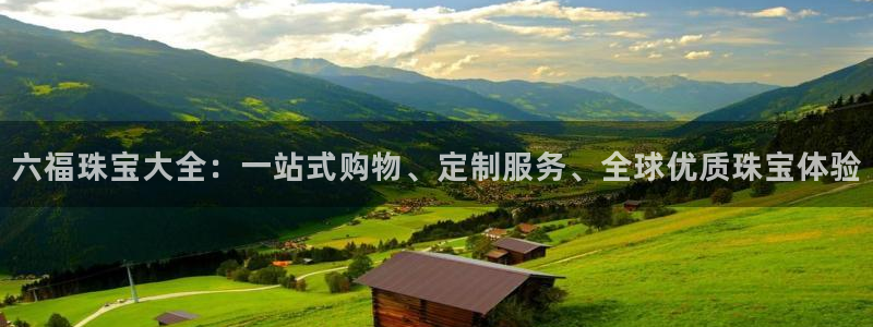 新航虚拟娱乐