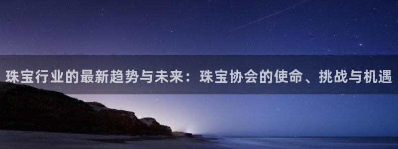 新航娱乐是正规平台吗