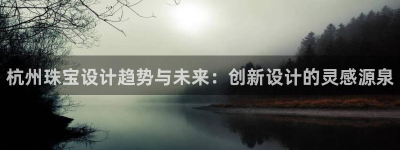 新航娱乐棋牌