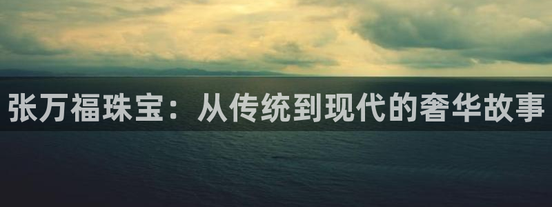 成都中创新航娱乐区