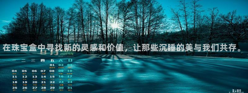 新航娱乐公司简介资料
