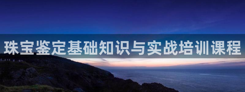新航娱乐公司怎么样