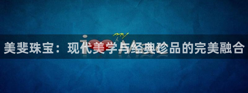 金城娱乐新航母