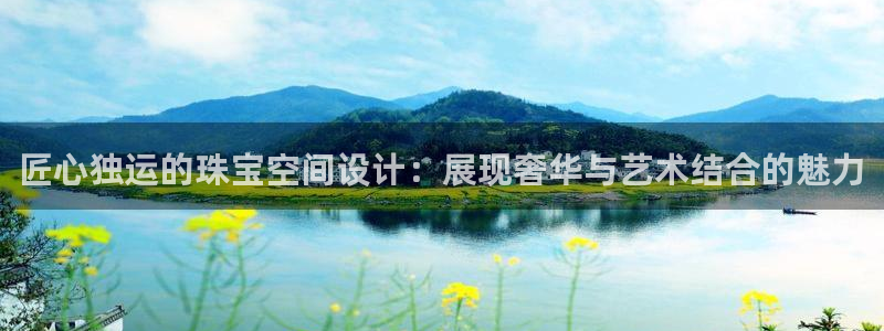 新航娱乐有方法开挂吗
