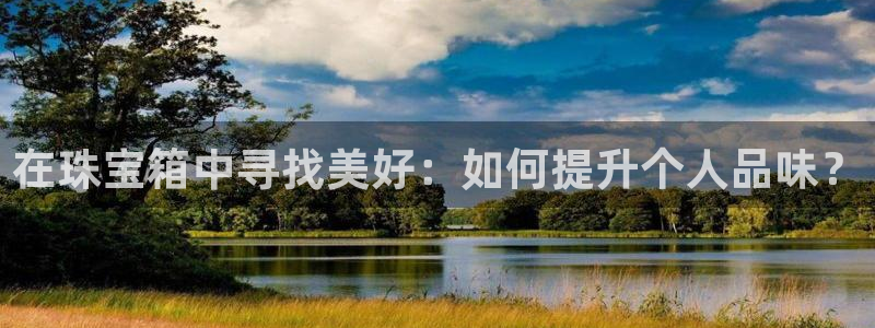 高州新航线娱乐俱乐部