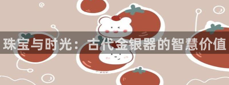 新航娱乐开户