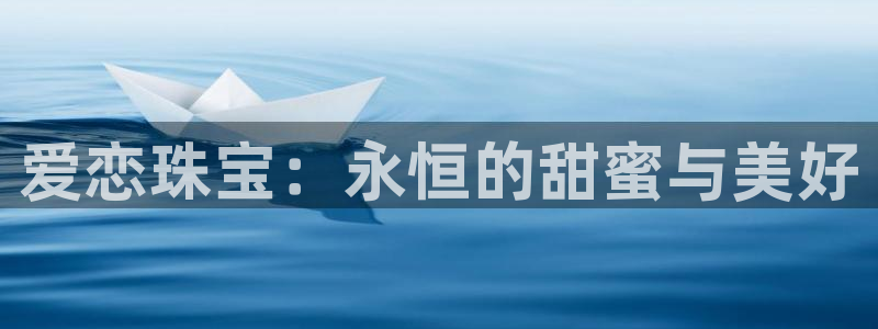 新航娱乐公司怎么样