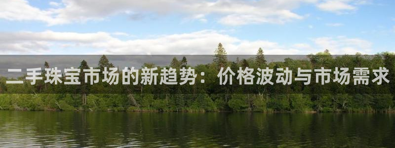 新航海娱乐会所地址电话