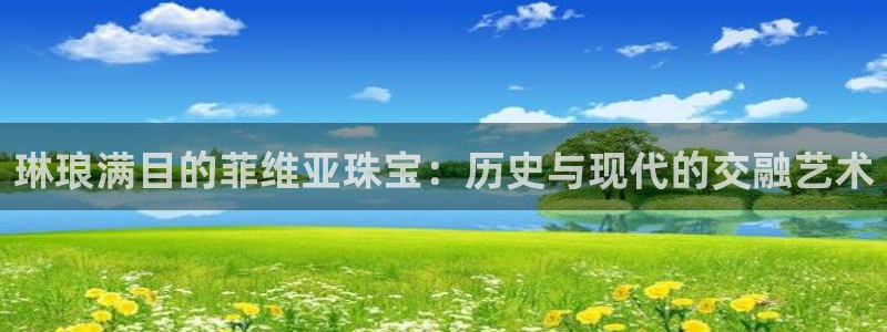 萧山娱乐新航母阿里巴巴
