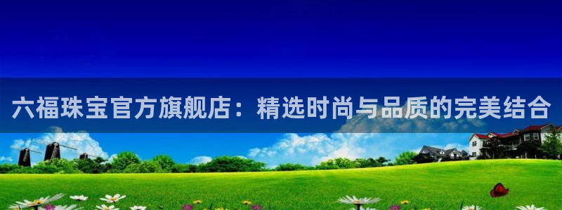 新航娱乐平台