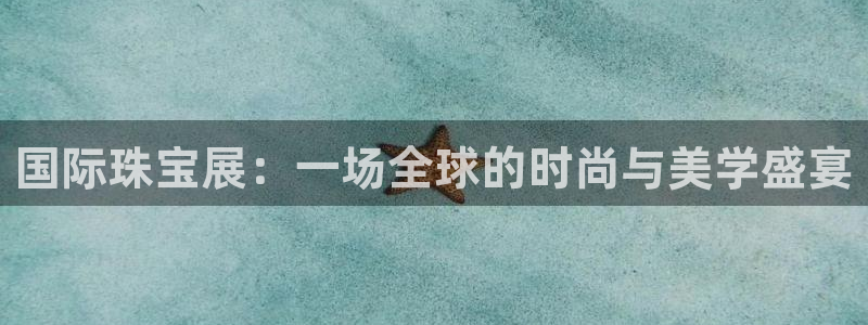 新航娱乐传媒招聘信息