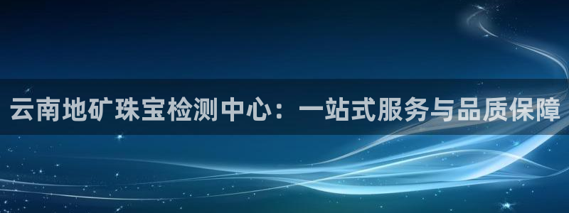 新航文化娱乐传媒怎么样