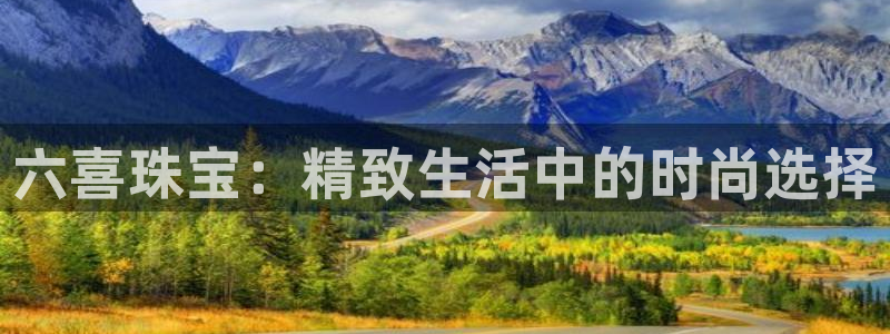 新航娱乐的最新动态报道